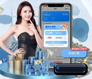 PP体育 APP